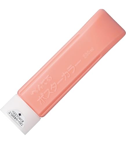 【在庫セール】ぺんてる 絵の具 ポスターカラー(クラス用)12色セット  YNG ぺんてる ポスターカラー クラス用 YNG3-12 1セット(12色セット